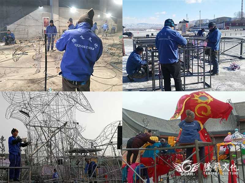 自贡灯会_彩灯厂家_彩灯公司 自贡灯会_彩灯厂家_彩灯公司