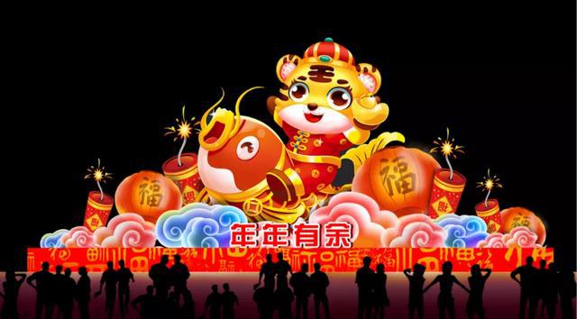 2022年第十三届米易灯会来啦