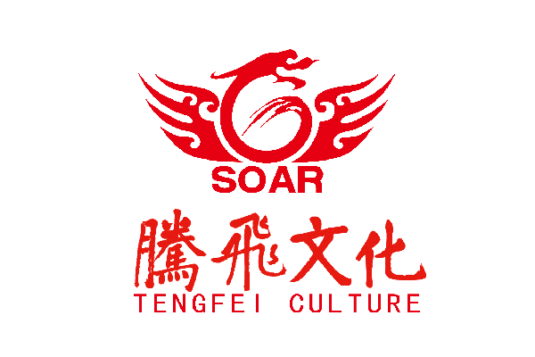 [灯会,自贡灯会,灯会制作,灯会公司,灯会制作公司,彩灯,花灯,彩灯制作,花灯制作,彩灯公司,花灯公司,自贡彩灯,自贡花灯,春节灯会,春节花灯,春节彩灯,元宵花灯,元宵灯会,自贡彩灯公司,自贡灯会公司,自贡花灯公司，花灯制作公司]