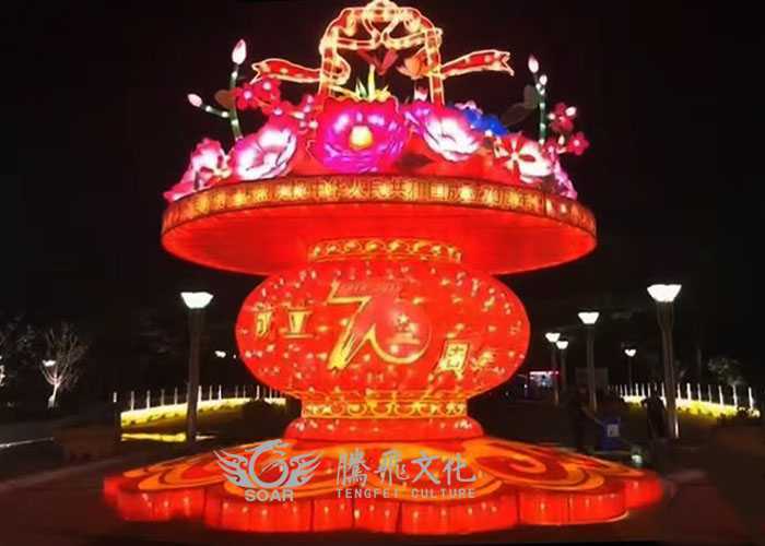 春节灯会点亮重庆大型商业区 灯会制作