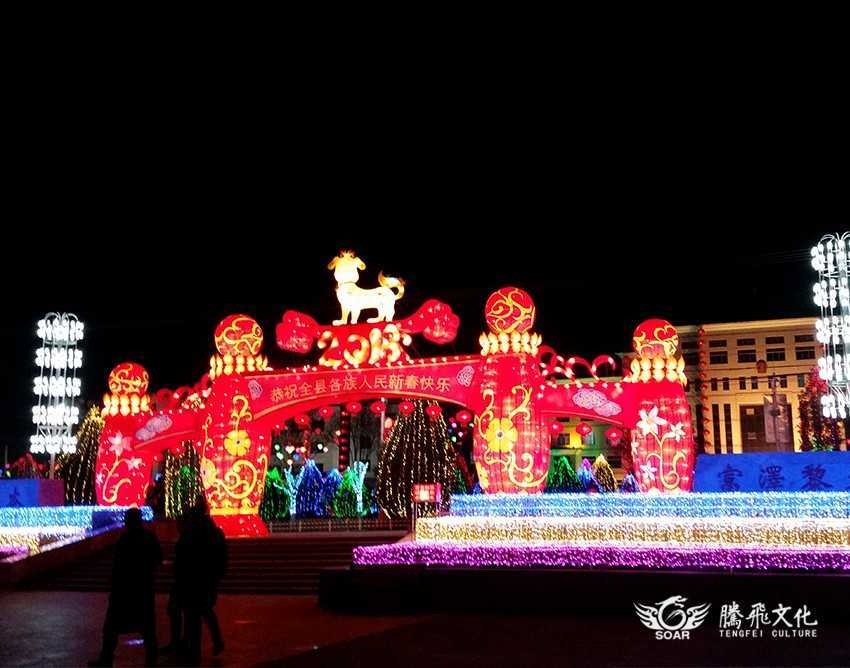 自贡灯会_彩灯厂家_彩灯公司 自贡灯会_彩灯厂家_彩灯公司