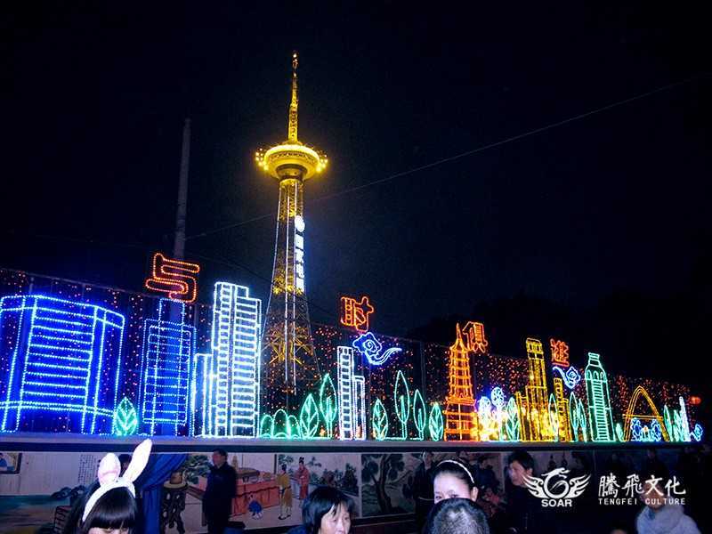 自贡彩灯_花灯公司_灯会公司