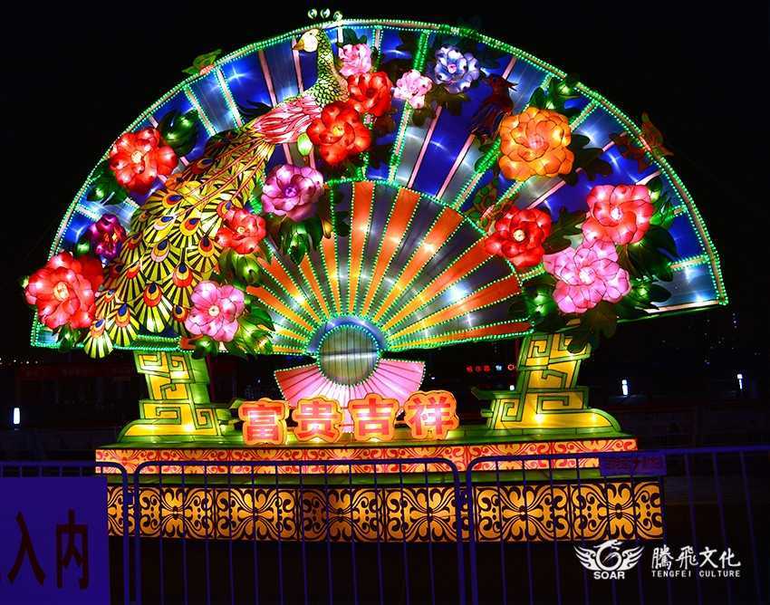 彩灯公司_灯会公司_花灯公司