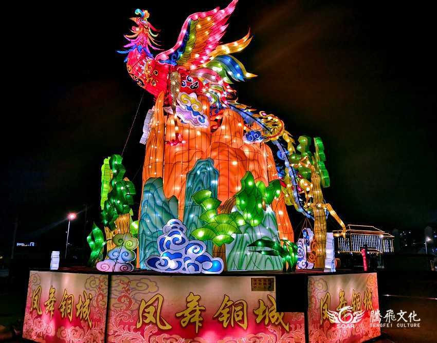 广场灯会