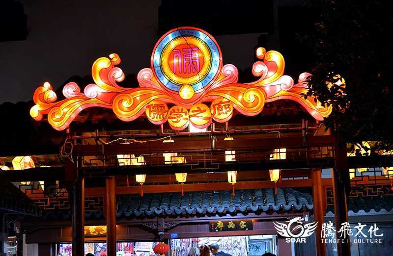 彩灯,彩灯制作