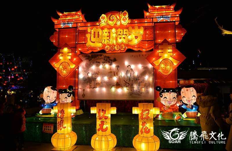彩灯公司_灯会公司_花灯公司