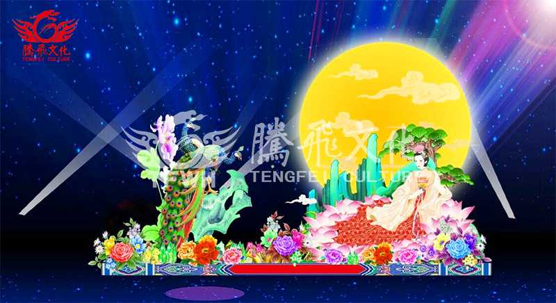 中秋花灯，中秋花灯公司