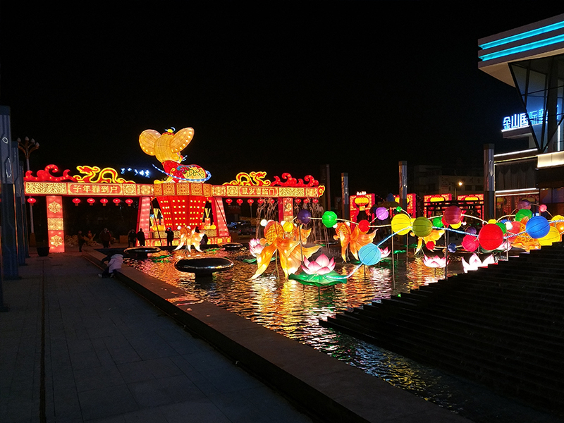 重庆商业街灯会开幕