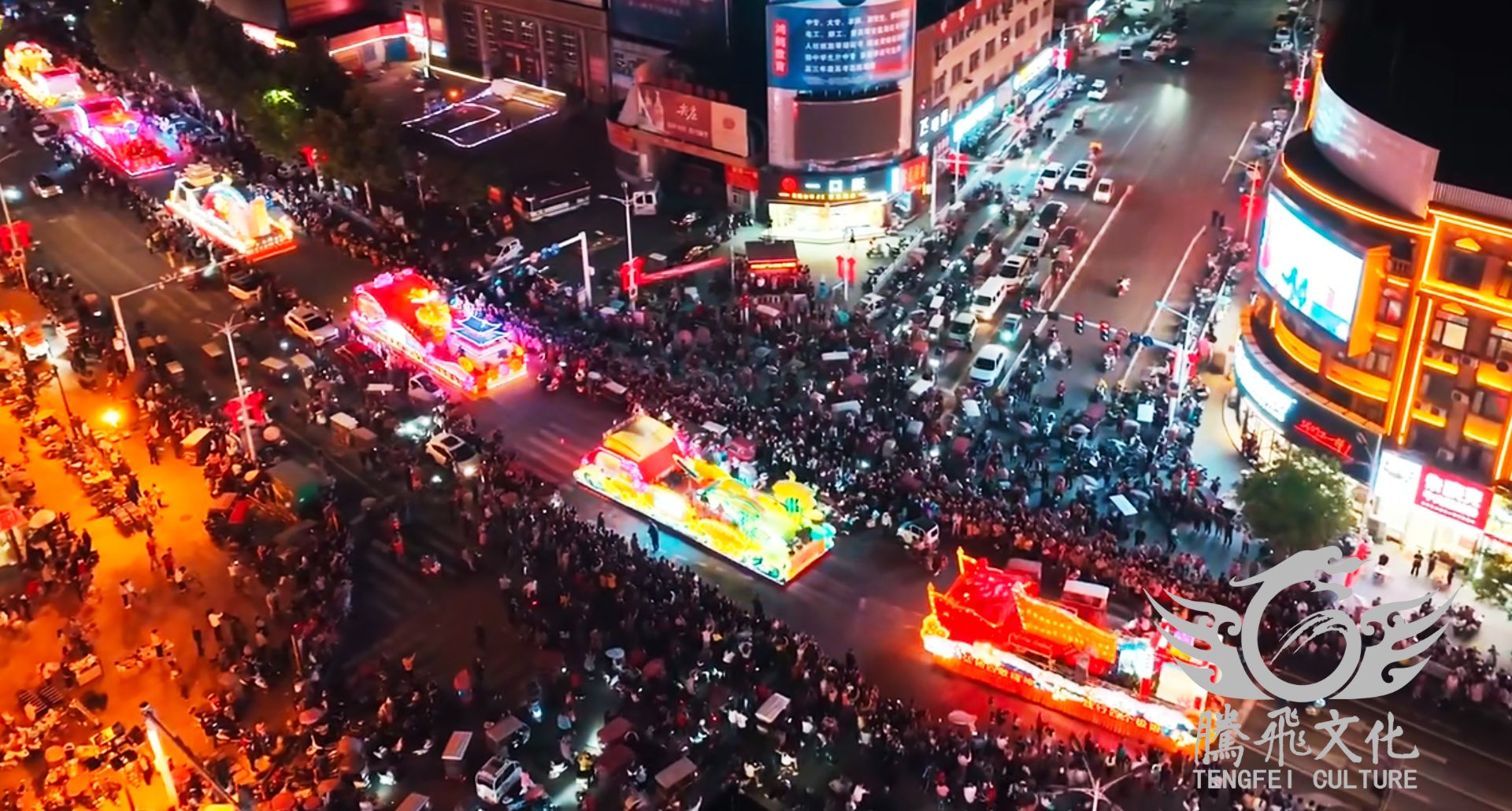 彩车巡游活动，万人空港人气爆棚