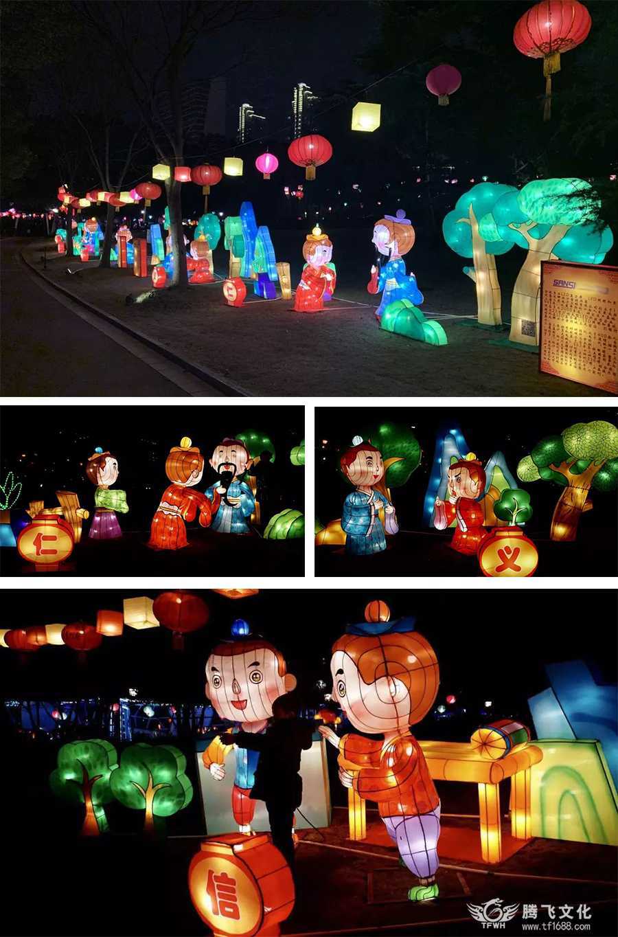 彩灯，花灯