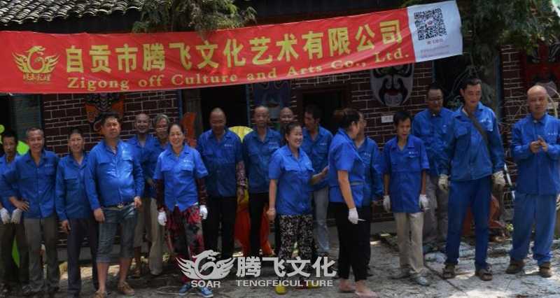 灯会厂家—彩灯公司—灯会公司 灯会厂家—彩灯公司—灯会公司