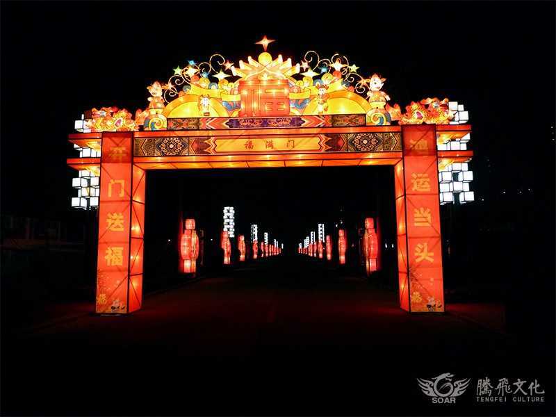 灯会,彩灯
