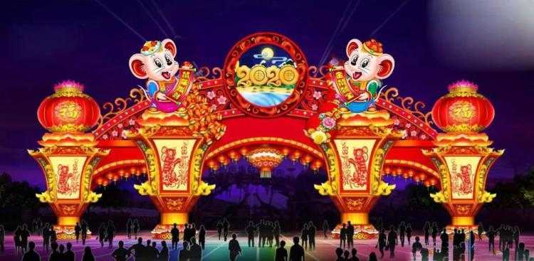 鼠年春节大型花灯展点亮瑞阳湖畔