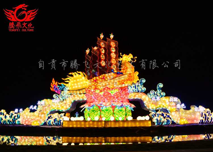 彩灯设计