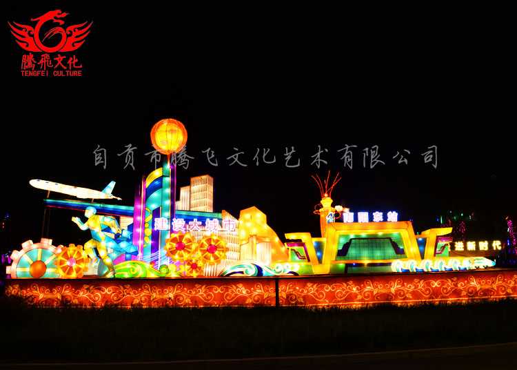 彩灯制作