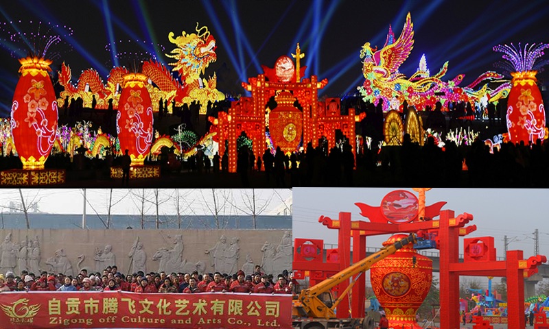 景区灯会制作源头厂家