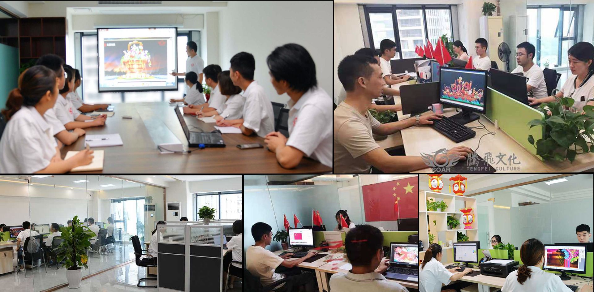 专业灯会设计技术团队